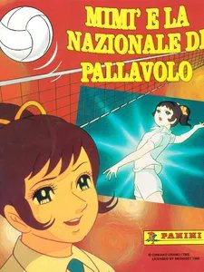 Copertina dell'album: Mimì e la nazionale di pallavolo